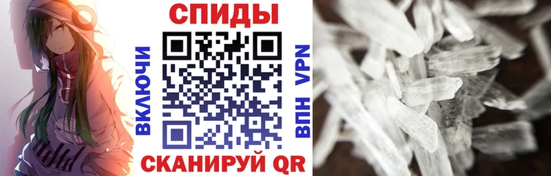 Амфетамин Premium  хочу наркоту  Алексеевка 
