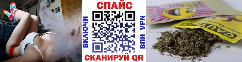 ОМГ ОМГ ТОР  Алексеевка  БУТИРАТ BDO  сколько стоит 
