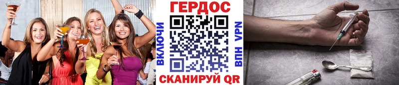 kraken как войти Алексеевка Героин Афган