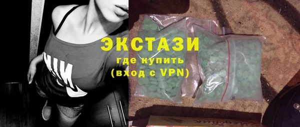 mix Алексин