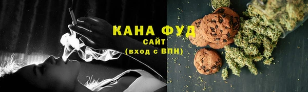 ГАЛЛЮЦИНОГЕННЫЕ ГРИБЫ Алзамай