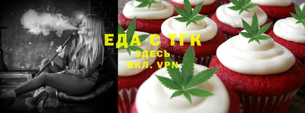 a pvp Абинск