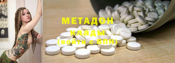 гашик Алексеевка