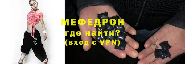 mix Алексин