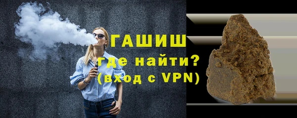 гашик Алексеевка