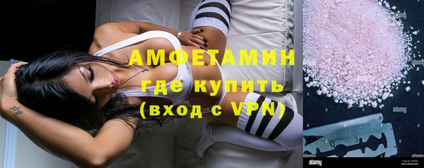mix Алексин