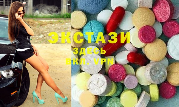 гашик Алексеевка