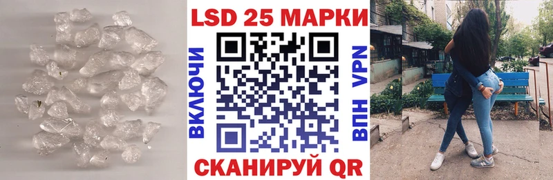 наркошоп  Алексеевка  Лсд 25 экстази ecstasy 