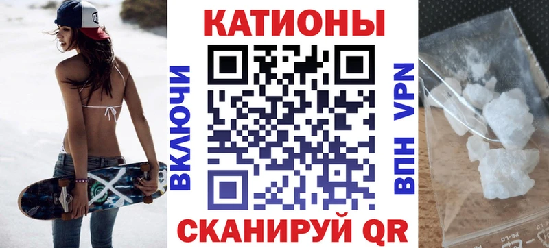 МЕФ VHQ  блэк спрут ONION  shop наркотические препараты  Алексеевка 