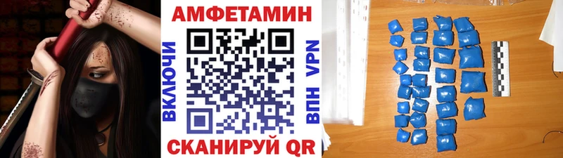 KRAKEN   маркетплейс формула  МЕТАМФЕТАМИН Methamphetamine  Алексеевка 