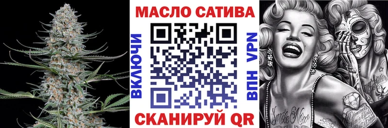 даркнет сайт  MEGA сайт  ТГК жижа  Алексеевка 
